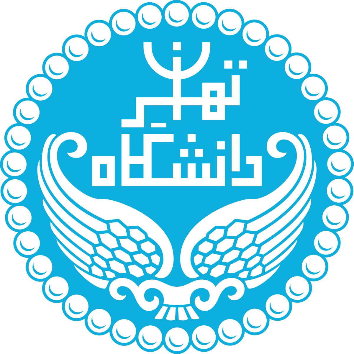 University of Tehran logo